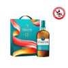 THE SINGLETON- Rượu whisky 12 yeard old 700ml