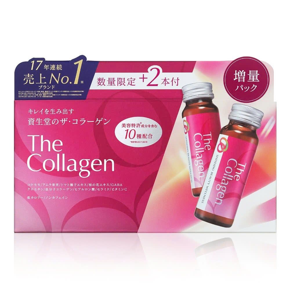 SHISEIDO- Thức uống The Collagen (50mlx12 lọ) new