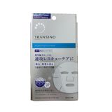  TRANSINO- Mặt nạ dưỡng trắng da 4 miếng (new) 