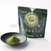 TSUBOICHI SEICHA- Bột Uji Matcha Latte gói 100g