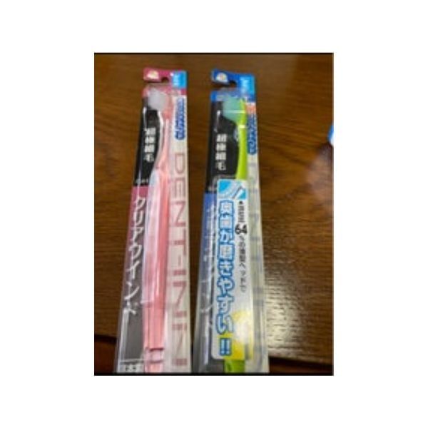  UFC- Bàn chải đánh răng Clear Wind EX-S lông cứng 