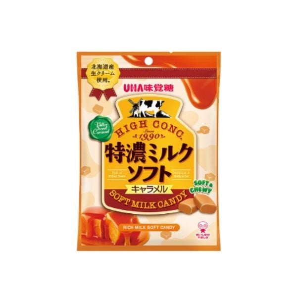  UHA- Kẹo sữa mềm Tokuno vị Caramel Espresso 