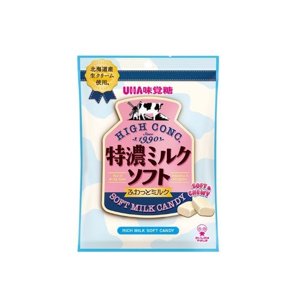  UHA- Kẹo sữa mềm Tokuno vị nguyên bản 