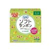 unicharm-bvs-tampon-soft-mem-32c