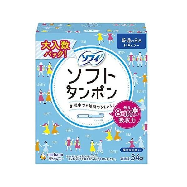  UNICHARM- BVS Tampon Soft mềm 34c 