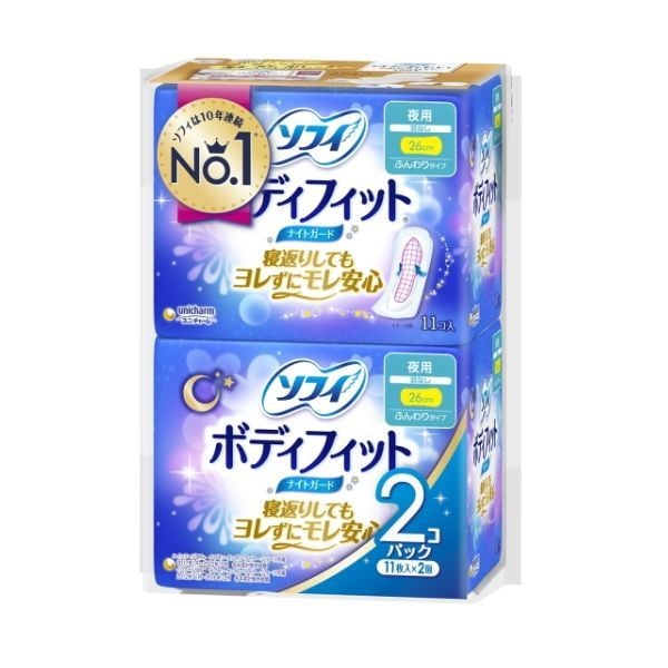  UNICHARM - Băng vệ sinh ban đêm không cánh 26cm 