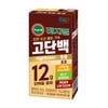 VEGEMIL- Sữa đậu nành socola giàu đạm 190ml
