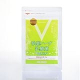  VENTUNO- Thực phẩm bảo vệ sức khỏe hỗ trợ tiêu hóa 