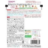  WAKODO- TPBS Bò hầm rau củ 100g 