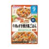 WAKODO- TPBS Cơm risotto bò rau củ Sukiyaki 80g