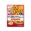 WAKODO- TPBS Nui rau củ gà xốt cà chua 130g