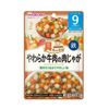 WAKODO- TPBS Thịt bò khoai tây kiểu Nhật 80g