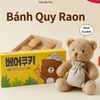 WONDER TOK- Bánh quy hình gấu 70g