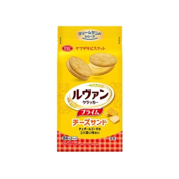  YBC- Bánh quy phô mai cheddar 16 chiếc 