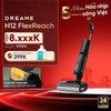  Máy hút bụi lau sàn khô & ướt H12 FlexReach 