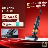  Máy hút bụi lau sàn khô & ướt cầm tay không dây thông minh Dreame H12S AE 
