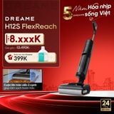  MÁY HÚT BỤI LAU SÀN KHÔ & ƯỚT H12S FLEXREACH 