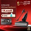  Máy hút bụi lau sàn khô & ướt H13 Dual FlexReach 