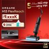  Máy hút bụi lau sàn khô & ướt Dreame H13 FlexReach 