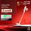  Máy hút bụi cầm tay không dây V11 Pro 