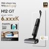  Máy hút bụi khô và ướt Dreame H12 GT 