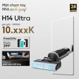  Máy hút bụi lau sàn khô & ướt cầm tay không dây thông minh Dreame H14 Ultra 