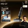  Máy hút bụi khô và ướt Dreame H12 GT 
