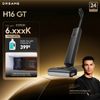  Máy hút bụi lau sàn khô & ướt H16 GT 