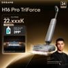  Máy hút bụi lau sàn khô & ướt H16 Pro TriForce 