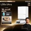  Robot hút bụi lau sàn chuyên dụng thông minh Dreame L30s Ultra 