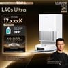  ROBOT HÚT BỤI LAU SÀN CHUYÊN DỤNG DREAME L40S ULTRA 