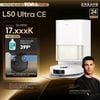  Robot hút bụi lau sàn chuyên dụng thông minh Dreame L50 Ultra CE 