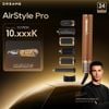  Máy sấy và tạo kiểu tóc đa năng Dreame Airstyle Pro 