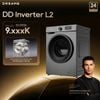  Dreame DD Inverter L2 Máy giặt cửa trước | Hệ thống giảm chấn 6D  | Công nghệ khử trùng hơi nước  | BH 24 tháng 