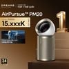 Máy lọc không khí Dreame AirPursue™ PM20