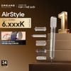  Máy sấy và tạo kiểu 5 trong 1 Dreame AirStyle 