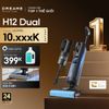  Máy hút bụi lau sàn khô & ướt cầm tay không dây đa năng Dreame H12 Dual 