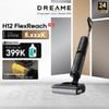 Máy hút bụi lau sàn khô & ướt H12 FlexReach