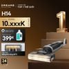  Máy hút bụi lau sàn khô & ướt cầm tay không dây thông minh Dreame H14 