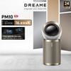 Máy lọc không khí Dreame AirPursue™ PM10