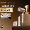  Máy sấy và tạo kiểu gấp gọn Dreame Pocket Uni 