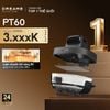  Nồi chiên không dầu Dreame PT60 