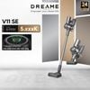 Máy hút bụi cầm tay không dây Dreame V11 SE
