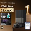  ROBOT HÚT BỤI LAU SÀN CHUYÊN DỤNG DREAME X50 ULTRA 