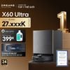  Robot hút bụi lau sàn chuyên dụng thông minh X60 Ultra 