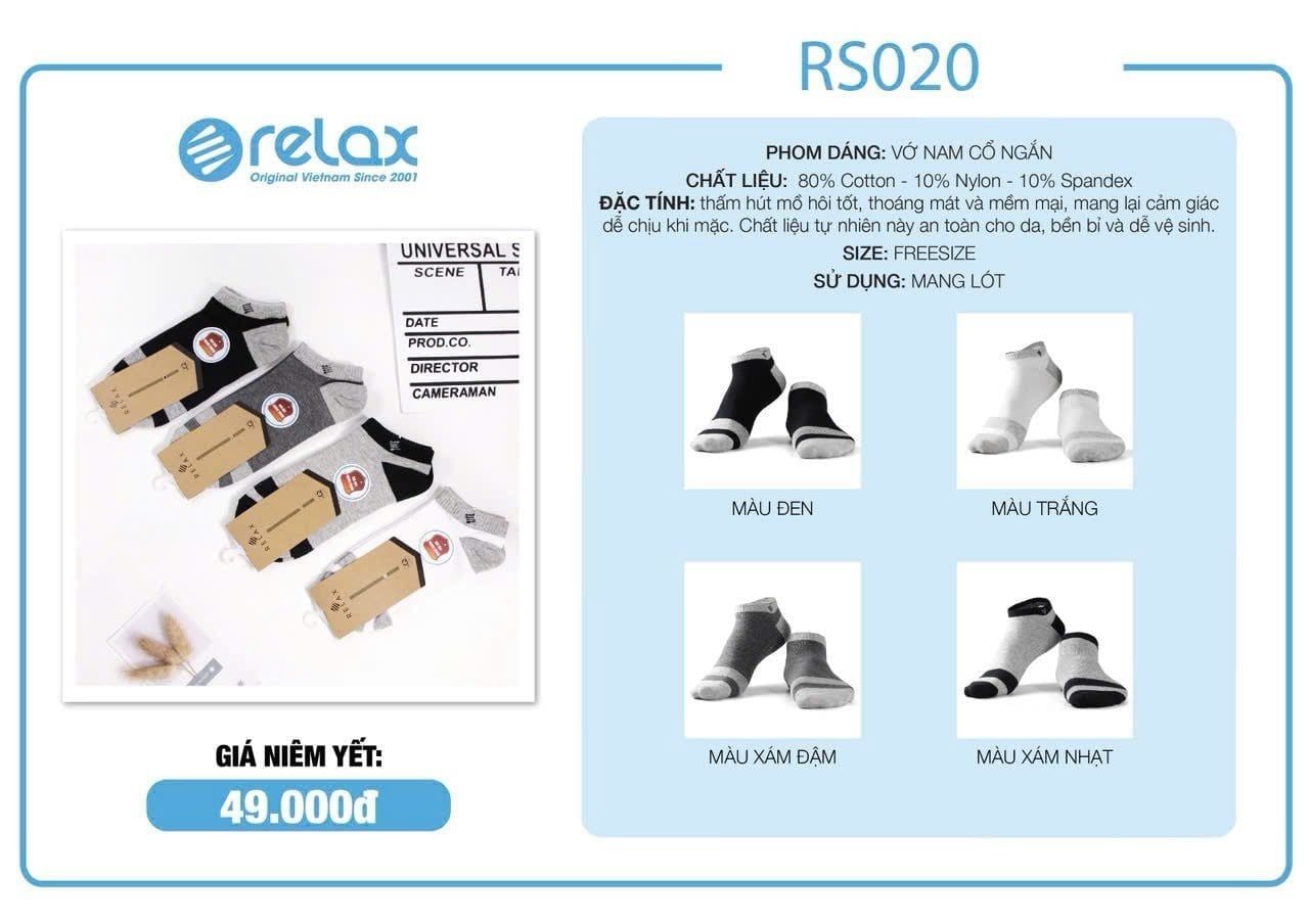  VỚ RELAX RS020 