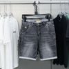  Quần Jeans Short  - 623 