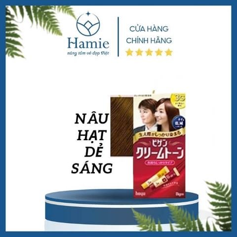 Nhuộm Tóc Bigen Phủ Bạc 40gr x 2 Tuýp Chính Hãng Nhật Bản