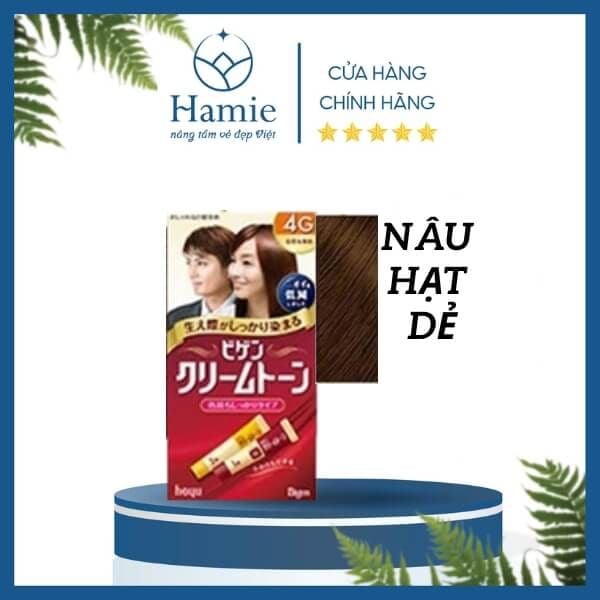 Nhuộm Tóc Bigen Phủ Bạc 40gr x 2 Tuýp Chính Hãng Nhật Bản