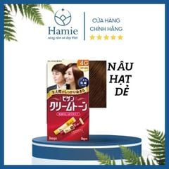 Nhuộm Tóc Bigen Phủ Bạc 40gr x 2 Tuýp Chính Hãng Nhật Bản